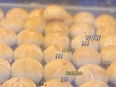 -采芝斋(延安路店)