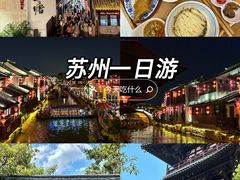 -寒山寺