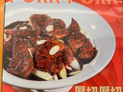 -芽笼芽笼新加坡餐厅(环球港店)