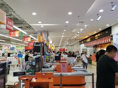 -百佳永辉超市(东城万达店)