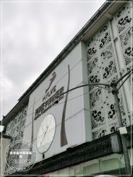 -美莱医学美容医院