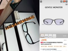 -乐天免税店(明洞店)