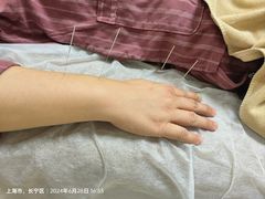 -美华丁香门诊部·全科·妇儿·口眼