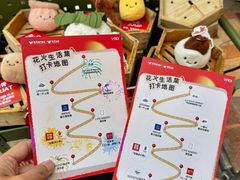 -VT101维多利广场