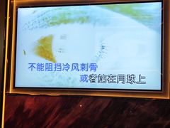 -INLOVE KTV(西溪印象城店)