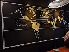 -星巴克(北京中化大厦店)