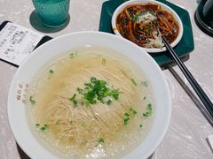 -松鹤面馆·古法焖肉面(观前店)
