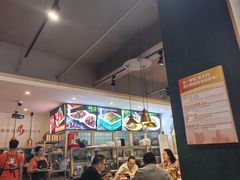 -椒小兔·盐帮川菜中餐厅(金沙时代广场店)