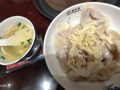 -熙盛源(凤凰街店)