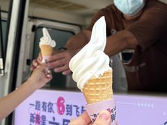 -新光里