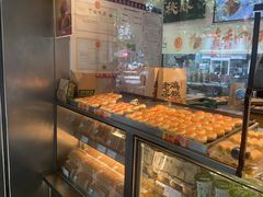 -泸溪河桃酥(秦淮夫子庙一店)
