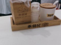 -禾师兄·布拉肠(一德路店)