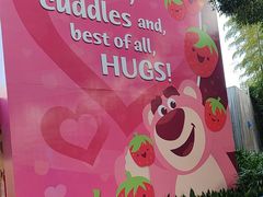 -Lotso Lunch Box 草莓熊餐盒