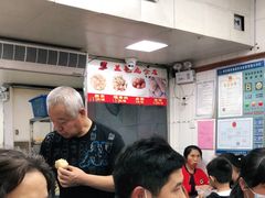 -盖邑扁食店