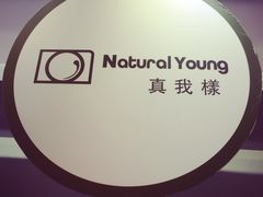 -真我樣照相馆·身份证·证件照·外拍(环球港店)