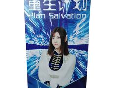 -SNH48星梦剧院