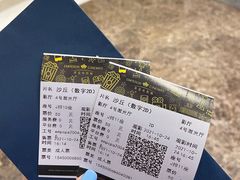 -英皇电影城(平安金融中心IMAX激光店)