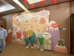 -金芙美月子中心(财富别墅店)