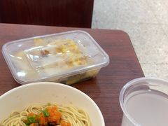 -蔡林记(胭脂路店)