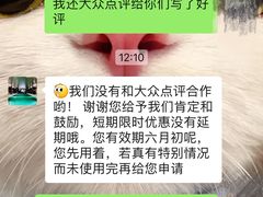 -丽思卡尔顿酒店泳池(金融街店)