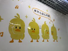 -南街清补凉(黄贝岭店)