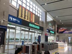 -桂林西站