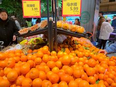 -超市发超市(学院路店)