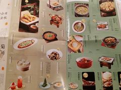 -绿茶餐厅(领展购物广场·中关村店)