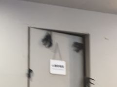 -Lostland交互式沉浸剧场