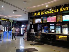 -南国影城(金光华店)