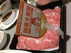 -海底捞火锅(金光华店)