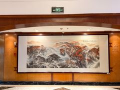 -成都金河宾馆(宽窄巷子店)