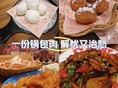 -那红花·东北菜铁锅炖(仙林金鹰店)