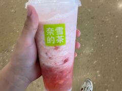 -奈雪的茶(石厦时代广场店)