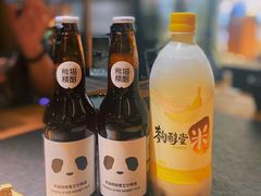-湊湊火锅·茶憩(石家庄万象城店)