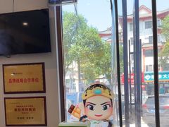 -老淮城·长鱼面(河下古镇店)