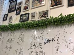 -傅记酱肉