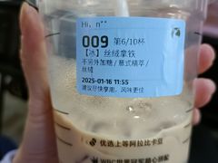 -瑞幸咖啡(Lab·华强电子世界店)