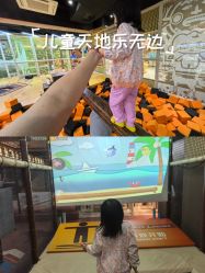 -卡通尼·Safari非洲探索乐园·生日会(金桥国际商业广场店)