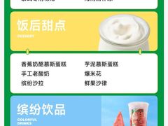 -金色印象·HiFi影音·按摩足疗(龙腾路店)