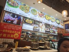 -余味乡宣威菜(星宇园店)