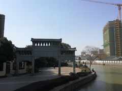 -杭州城北体育公园