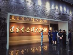 -遵义会议纪念馆