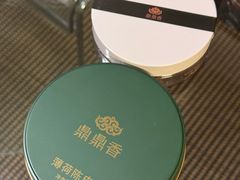 -鼎鼎香·港式火锅(北京SKP店)