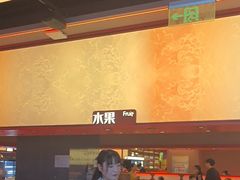 -钱小奴创意自助餐厅·原切谷饲安格斯畅吃(苏州昆山招商花园城店)