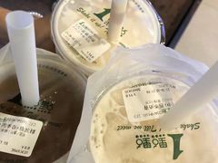 -1点点(人和店)
