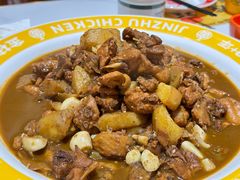 -金柱大盘鸡(南门店)