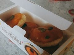-味多美蛋糕(大红门店)