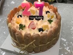 -全日可颂动物奶油生日蛋糕(步行街店)