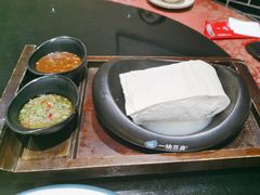 -一块豆腐(李沧书院路店)